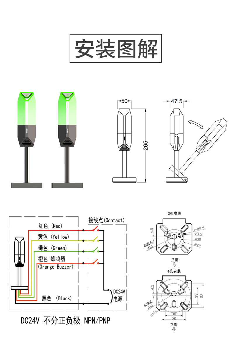 Q9详情_06.jpg