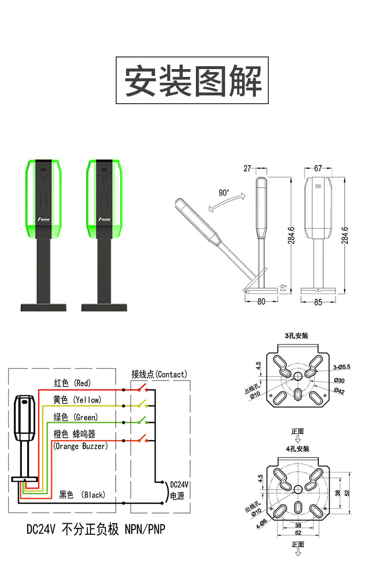 Q6Y详情_06.jpg