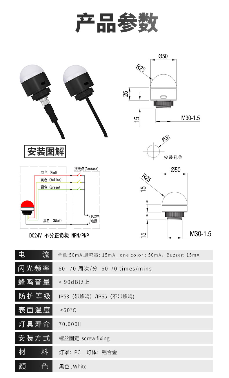 QV详情页_06.jpg