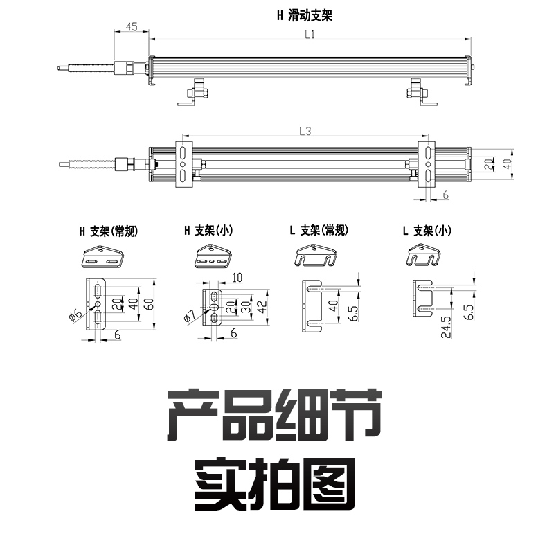 F9E详情_07.jpg