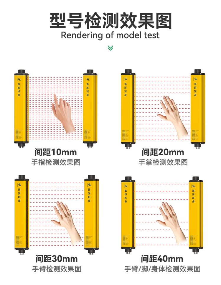 VF-A详情上半段_05.jpg