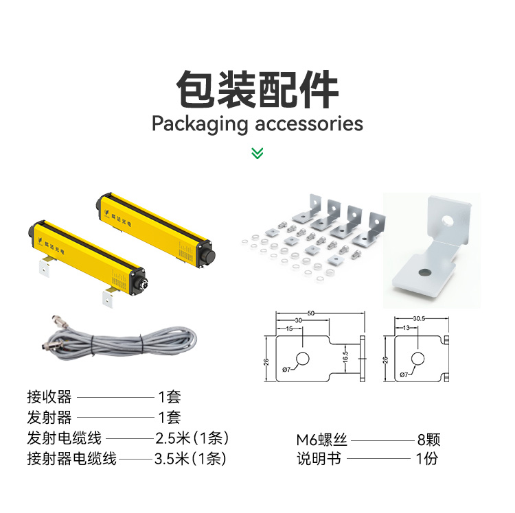 VF-A详情上半段_07.jpg