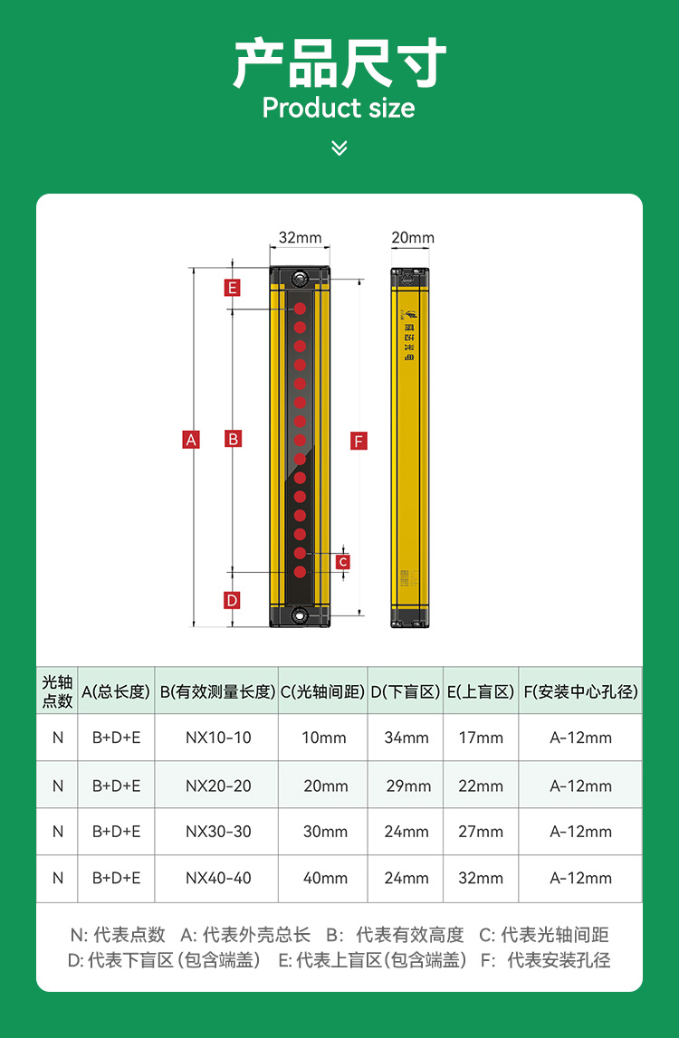 VF-ZB详情_03.jpg