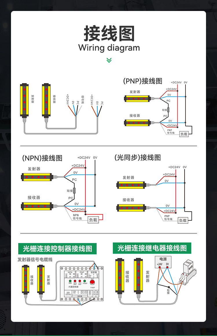 VF-ZB详情_10.jpg